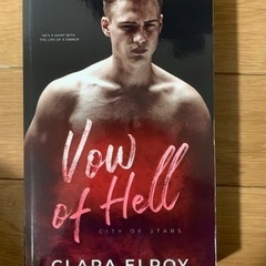 英語の小説　Vow of hell by Clara Elroy