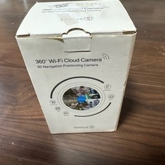 ３６０℃見守りカメラの画像