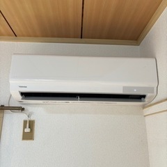 初期費用0円！ペット🉑！宇部新川駅近くの物件！