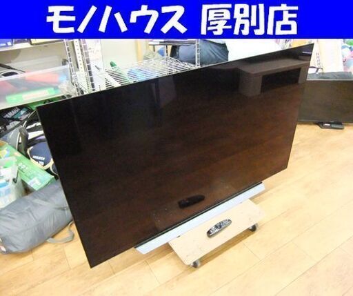 有機ELテレビ 65V型 LG OLED65C9PJA 2019年製 中古 札幌市厚別区 厚別店
