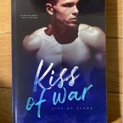 英語の小説　Kiss of war by Clara Elroy