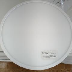 オーデリック シーリングライト TJ6335