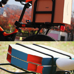 自転車　リアキャリア（荷台）の画像