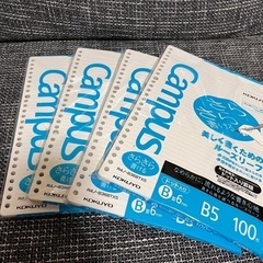 ルーズリーフ（セット）