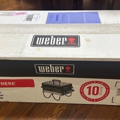 Weber go anywhere 