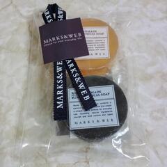ありがとうございました😊　★未使用★　MARKS & WEB　ハ...