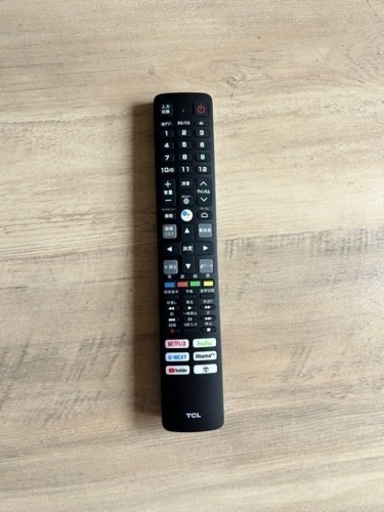 スマートテレビ