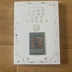 遊戯王友達募集中！