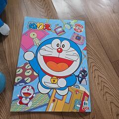ドラえもん　おもちゃの画像