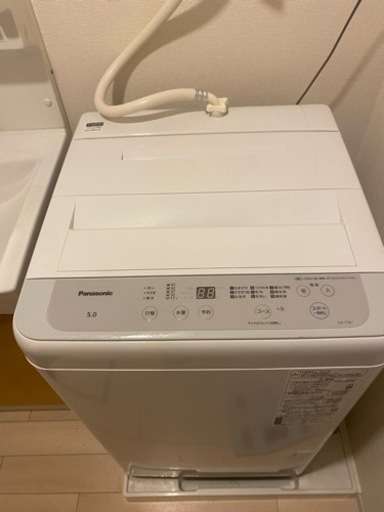 【決まりました】Panasonic・洗濯機
