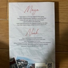 英語の小説　Throttled by Lauren Asherの画像