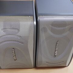 ☆スピーカー オーディオテクニカ AT-KSP９０S LR ８Ω...