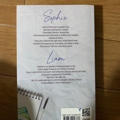 英語の小説　Collided by Lauren Asherの画像