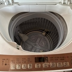 2021 SHARP ES-T713 7.0kgの画像