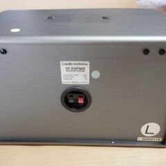 ☆スピーカー オーディオテクニカ AT-KSP９０S LR ８Ω 300W☆の画像