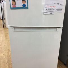 ★ジモティ割あり★ Haier　　ハイアール 冷蔵庫 AT-RF85B 85L 19年製 動作確認／クリーニング済み SJ6246