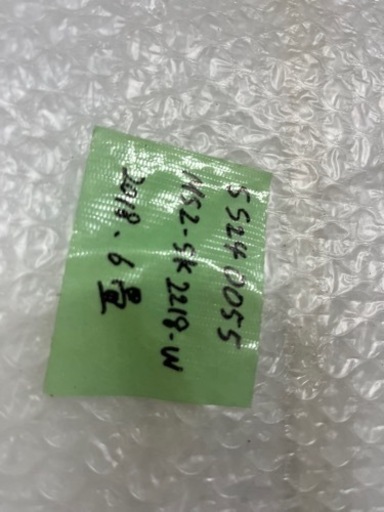 メーカーお任せエアコン8畳用（標準工事込）