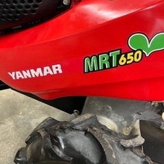 ⭐️ヤンマー管理機MRT650RZ 程度良好⭐️の画像