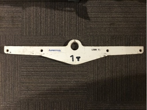 【店頭引取限定】【中古】【現状販売】SUPER TOOL スーパーツール 吊り天秤14,300円(税込)