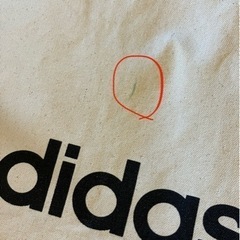 【決まりました】adidas トートバッグ  大きめの画像
