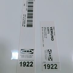 IKEA ホワイトボードの画像