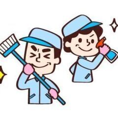 横浜［扶養内・週3日］■健康診断センターの更衣室清掃■1300円...