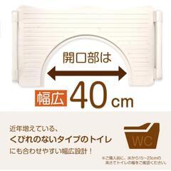 【取引中】子ども用　トイレ踏み台の画像