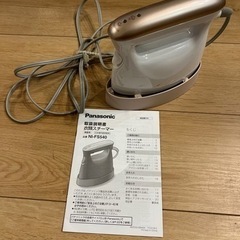 【25日中までに】Panasonic衣類スチーマー