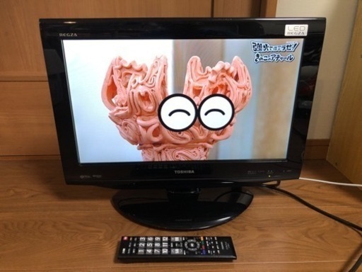 【取引決定】2010年製　東芝 REGZA 19RE1 19インチ LED液晶テレビ