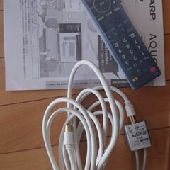 【8月4日まで最終値下！】シャープアクオス2017年製45V液晶テレビ・ブルーレイディスクレコーダー・付属品一式の画像