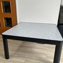 リバーシブルローテーブル 兼 こたつ