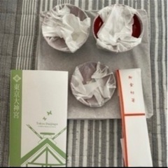 お食い初めセット