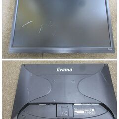 ◆お引取り限定/三重県/値引不可◆中古ジャンク　iiyama モ...
