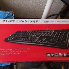 キーボード（有線）バッファロー