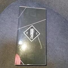 転スラ　Otherworlder フィギュア　vol．18 ラプラス　新品の画像