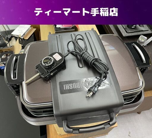象印 ホットプレート やきやき EA-GV35 2016年製 1300ｗ たこ焼き 焼肉 温度調節 ZOJIRUSHI  札幌市手稲区