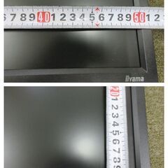 ◆お引取り限定/三重県/値引不可◆中古ジャンク　iiyama モニター ProLite E2280HS　（J-174）の画像