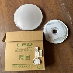 東芝 ～6畳用 LEDシーリングライト NLEH0617B-DL...