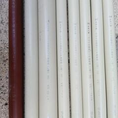 【まとめて】塩ビ管