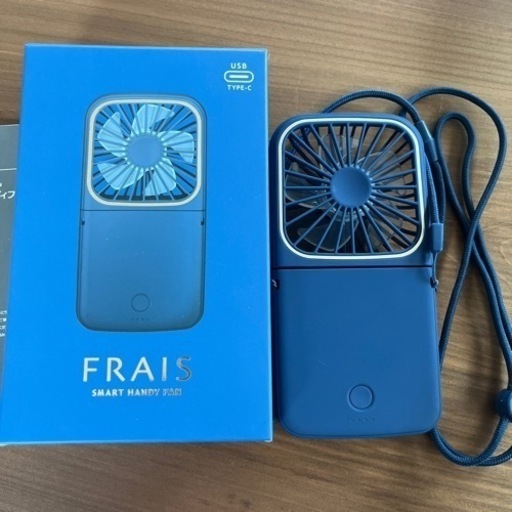 Francfrancハンディファン\n