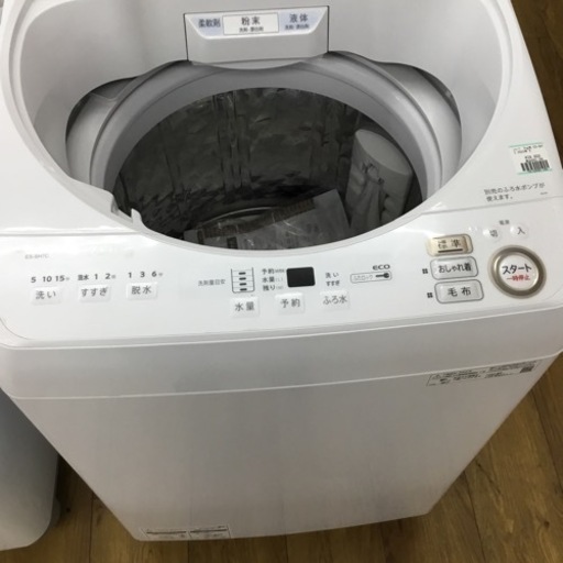 7.0kg洗濯機 sharp ES-SH7C 2023年製 エキスパート藤沢辻堂店
