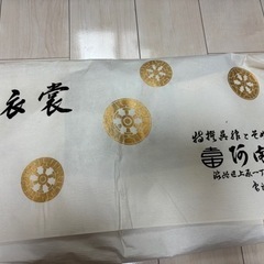 黒紋付　夏用　レディース　着物の画像