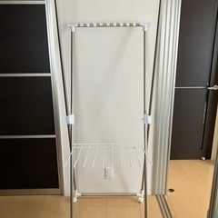 物干しスタンド(Ｘ型)