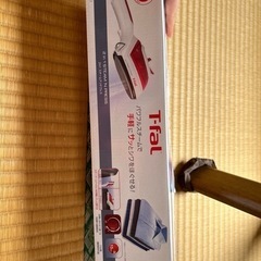 スチームアイロン