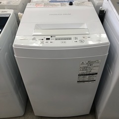 安心の6ヶ月保証付き！TOSHIBA全自動洗濯機2020年製4.5kg【トレファク堺福田店】