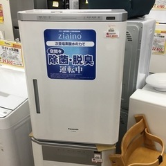 次亜塩素酸 空間除菌脱臭機 Panasonic F-JDL50 2020年製 エキスパート藤沢辻堂店