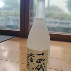 希少  十四代 秘蔵 純米焼酎