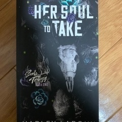 英語の小説　Her soul to take by Harley...