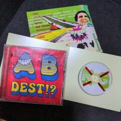 GReeeeN いままでのA面Ｂ面ですと!?