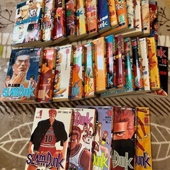 スラムダンク全巻